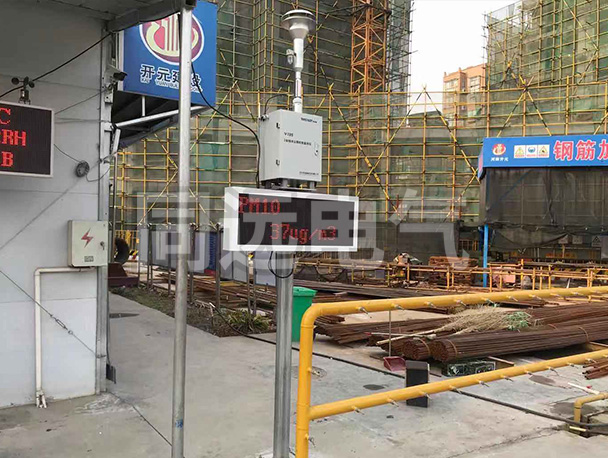 焦作β射线扬尘在线365名品汇个人注册推荐码_36566666是哪个公司的电话_365比分