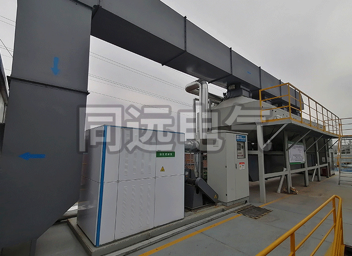 焦作VOCs废气治理工程