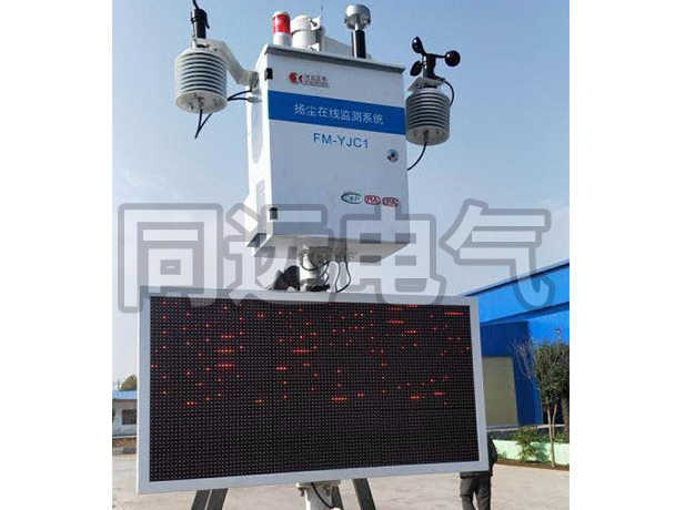 开封TSP在线365名品汇个人注册推荐码_36566666是哪个公司的电话_365比分系统