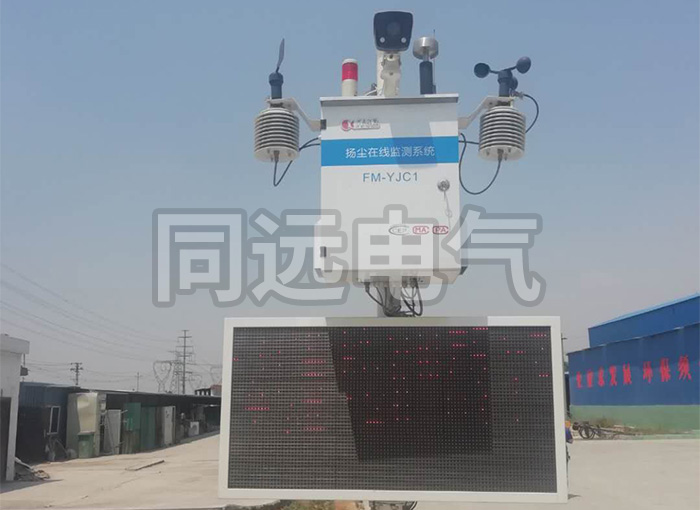 郑州扬尘365名品汇个人注册推荐码_36566666是哪个公司的电话_365比分仪